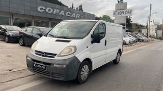 Κλούβα Opel 2007 VIVARO DIESEL COPA CAR ΜΕ ΑΠΟΣΥΡΣΗ-thumb-1
