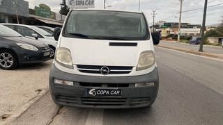 Κλούβα Opel 2007 VIVARO DIESEL COPA CAR ΜΕ ΑΠΟΣΥΡΣΗ-thumb-3