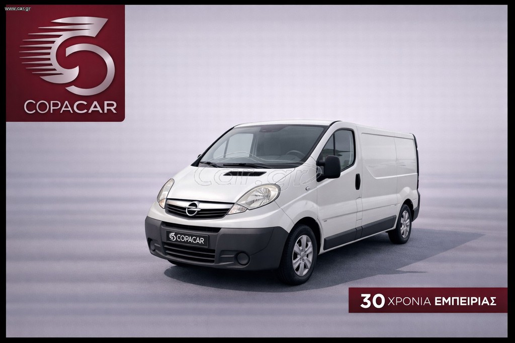 Κλούβα Opel 2007 VIVARO DIESEL COPA CAR ΜΕ ΑΠΟΣΥΡΣΗ