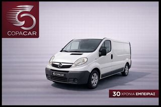 Κλούβα Opel 2007 VIVARO DIESEL COPA CAR ΜΕ ΑΠΟΣΥΡΣΗ