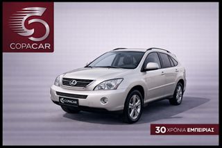 Lexus RX 400 2006 COPA CAR