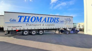 Κουρτίνα Kögel 2022 S24-1_83048-thumb-3