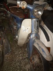 HONDA C50 6V ΜΙΖΑΤΟ