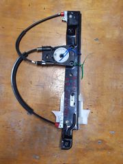 Οπισθιος γρύλος L+R παραθύρου Ford Mondeo-thumb-5