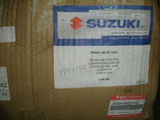 SUZUKI GSR 600-thumb-7