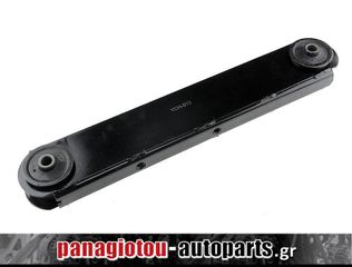 ΨΑΛΙΔΙ ΠΙΣΩ ΑΞΟΝΑ NTY JEEP CHEROKEE ΙΙΙ '01-'08