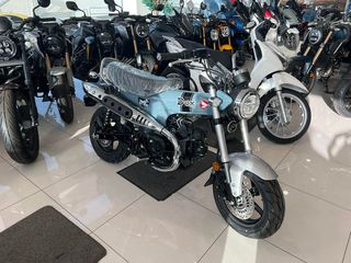 Honda DAX '23 ABS  ΕΤΟΙΜΟΠΑΡΑΔΟΤΟ !