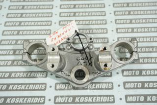 ΤΙΜΟΝΟΠΛΑΚΑ -> HONDA XL 1000V VARADERO MK2 MK3 , 2003-2010 / MOTO PARTS KOSKERIDIS 