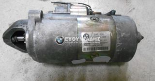ΜΙΖΑ DIESEL BMW E39 SALOON-TOURING Μ57 1997-2003 !!! ΑΠΟΣΤΟΛΗ ΣΕ ΟΛΗ ΤΗΝ ΕΛΛΑΔΑ!!!