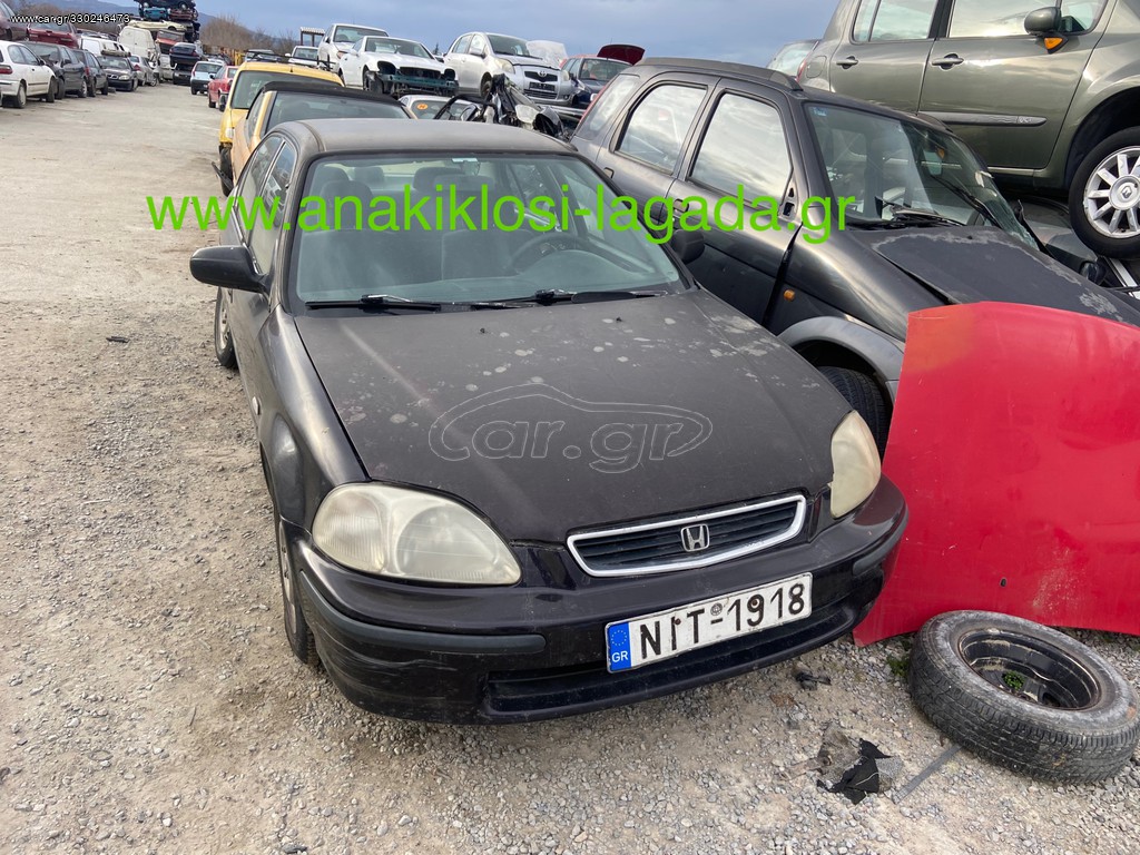 HONDA CIVIC 1.4 ΜΕ ΤΥΠΟ(D14A4) ΓΙΑ ΑΝΤΑΛΛΑΚΤΙΚΑ anakiklosi-lagada