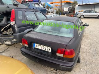 HONDA CIVIC 1.4 ΜΕ ΤΥΠΟ(D14A4) ΓΙΑ ΑΝΤΑΛΛΑΚΤΙΚΑ anakiklosi-lagada-thumb-2