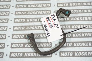 ΣΩΛΙΝΑΚΗ ΠΑΡΟΧΗΣ ΒΕΝΖΙΝΗΣ ->  YAMAHA YZF-R1 , 2007-2008 / MOTO PARTS KOSKERIDIS 