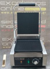 Τοστιέρα Ηλεκτρική Ραβδωτή Μόνη 36x30,5x21Cm - Καινούργια.-thumb-1