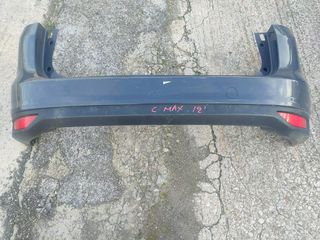 ΠΡΟΦΥΛΑΚΤΗΡΑΣ ΠΙΣΩ FORD C MAX 12'