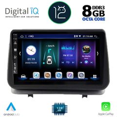MULTIMEDIA TABLET OEM RENAULT CLIO mod. 2005-2011 ANDROID 12 | Ultra Fast Loading 2sec CPU : 8257 CORTEX A53 | 8CORE | 2.5Ghz RAM : 8GB | NAND FLASH : 128GB