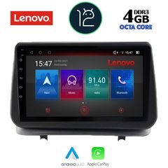 MULTIMEDIA TABLET OEM RENAULT CLIO mod. 2005-2011 ANDROID 12 CPU : QUALCOMM A53 64Bit | 8CORE | 2.2Ghz RAM DDR3 : 4GB | NAND FLASH : 64GB