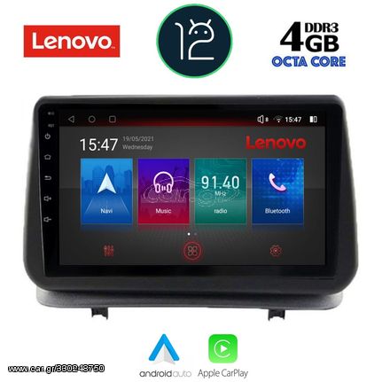 MULTIMEDIA TABLET OEM RENAULT CLIO mod. 2005-2011 ANDROID 12 CPU : QUALCOMM A53 64Bit | 8CORE | 2.2Ghz RAM DDR3 : 4GB | NAND FLASH : 64GB