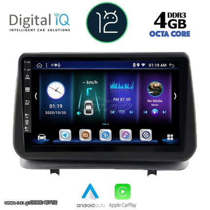 MULTIMEDIA TABLET OEM RENAULT CLIO mod. 2005-2011 ANDROID 12 | Ultra Fast Loading 2sec CPU : 8257 CORTEX A53 | 8CORE | 2.5Ghz RAM : 4GB | NAND FLASH : 64GB