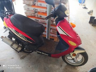 Μοτοσυκλέτα roller/scooter '10 Zeta