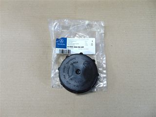 Τάπα Λαδιού Mercedes 942/943/945 - A0004660668