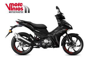Benelli 2026 RCX 185  *EΠΩΝΥΜΑ ΔΩΡΑ+ΤΕΛΗ'26*-thumb-2