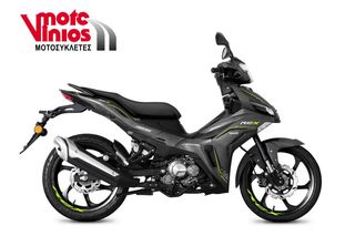 Benelli 2026 RCX 185  *EΠΩΝΥΜΑ ΔΩΡΑ+ΤΕΛΗ'26*-thumb-3