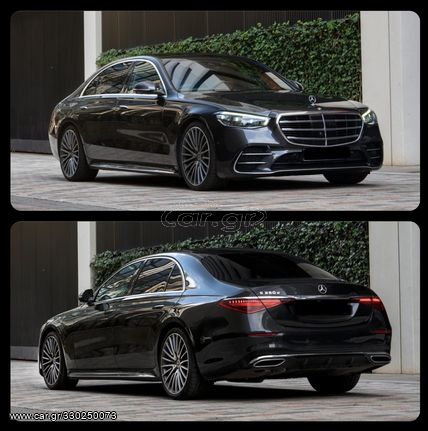 BODY KIT Mercedes S-Class W223 Limousine (2020-up) AMG Line Design