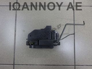 ΚΛΕΙΔΑΡΙΑ ΠΟΡΤΑΣ ΕΜΠΡΟΣ ΑΡΙΣΤΕΡΗ 5PIN HYUNDAI GETZ 5ΘΥΡΟ 2002 - 2014