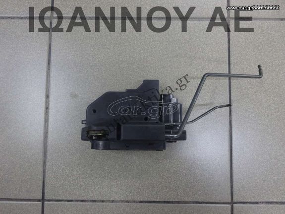 ΚΛΕΙΔΑΡΙΑ ΠΟΡΤΑΣ ΕΜΠΡΟΣ ΑΡΙΣΤΕΡΗ 5PIN HYUNDAI GETZ 5ΘΥΡΟ 2002 - 2014