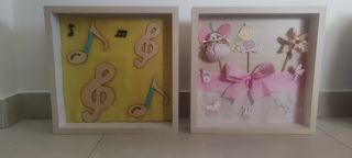 ΞΥΛΙΝΑ ΚΑΔΡΑ-ΕΝΘΕΤΑ