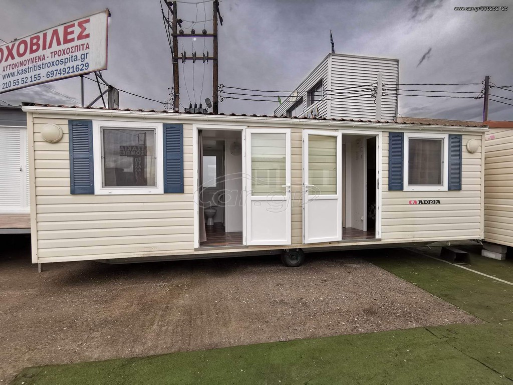 Adria 2015 HOTEL 3x8