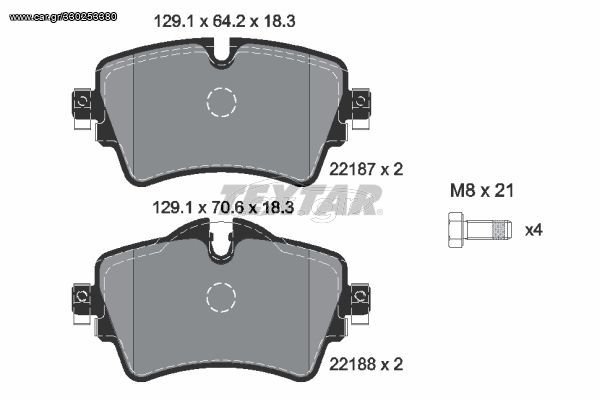 ΤΑΚΑΚΙΑ ΕΜΠΡΟΣΘΙΑ BMW F45 F46 F48 F39 TEXTAR ''BMW Bαμβακας''