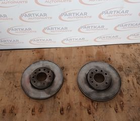 OPEL VECTRA C  ΔΙΣΚΟΠΛΑΚΕΣ 286MM 5*110