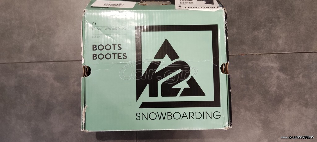ΠΑΙΔΙΚΕΣ ΜΠΟΤΕΣ SNOWBOARD K2 MINI TURBO 