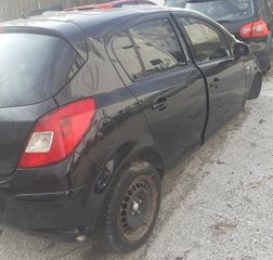 OPEL CORSA D 2006 - 2014 A14XER engine ΔΙΑΦΟΡΑ ΑΝΤΑΛΛΑΚΤΙΚΑ