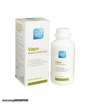 Pharmalead Vapo Φυτικό Γαλάκτωμα από Αιθέρια Έλαια με Τονωτικές & Αρωματικές Ιδιότητες 100ml