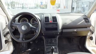 Κλειδαριά Μίζας VW Polo '00 Προσφορά.