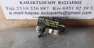 ΡΕΛΕ ΒΕΝΤΙΛΑΤΕΡ VOLKSWAGEN GOLF 4,BORA AUDI A3 SKODA OCTAVIA 98-04