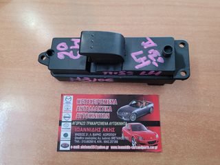 MAZDA 3 BK 2006 ΔΙΑΚΟΠΤΗΣ ΠΑΡΑΘΥΡΩΝ ΠΙΣΩ ΑΡΙΣΤΕΡΟΣ 