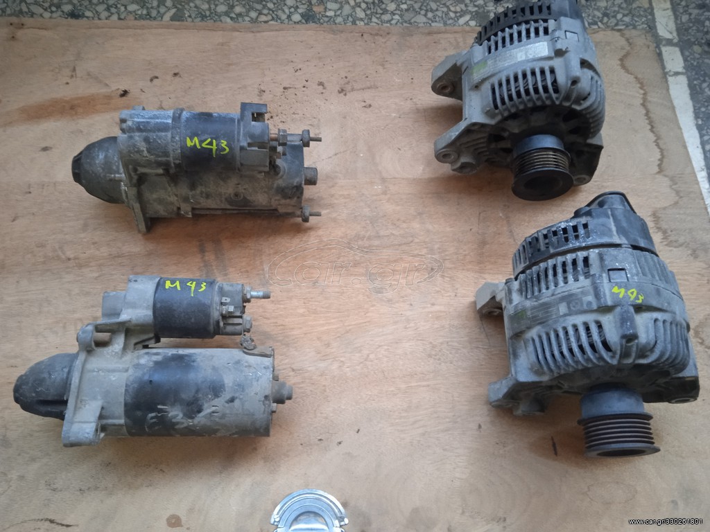BMW E36 (92 - 99) ΜΙΖΑ + ΔΥΝΑΜΟ