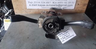 ΚΟΛΩΝΑ ΤΙΜΟΝΙΟΥ ΚΑΙ ΦΛΑΣΙΕΡΑ VOLKSWAGEN GOLF 4 98-04 1J1419501DC