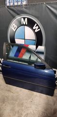 Bmw Ε46 compact πόρτα δεξιά κομπλέ