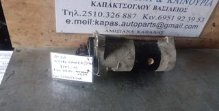 ΜΙΖΑ NISSAN NAVARA D40 2.5cc DIESEL YD25 05-10 23300EB30A