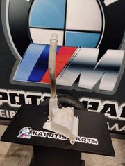 Bmw Ε46 compact δοχείο πλυστικής πίσω παρμπρίζ