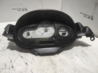 ΚΟΝΤΕΡ PEUGEOT ELYSEO 100 *MOTO LEADER PARTS*