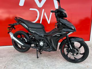 Benelli 2025 RCX 185i  ΕΤΟΙΜΟΠΑΡΑΔΟΤΟ!
