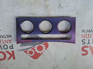 ΠΛΑΙΣΙΟ ΚΟΝΣΟΛΑΣ  CARBON VW PASSAT 2005-2011 