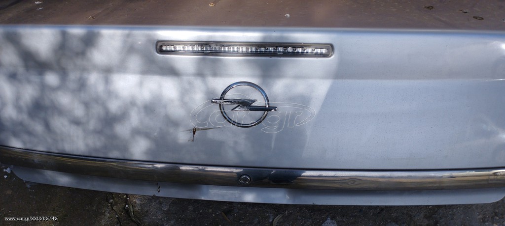 ΚΑΠΩ ΟΠ OPEL VECTRA C MTX