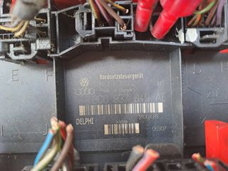 ΑΣΦΑΛΕΙΟΘΗΚΗ VW PASSAT 2005-2011 2.0 DIESEL BMP 3C0937049AE-thumb-1