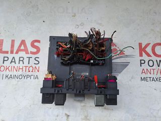 ΑΣΦΑΛΕΙΟΘΗΚΗ VW PASSAT 2005-2011 2.0 DIESEL BMP 3C0937049AE